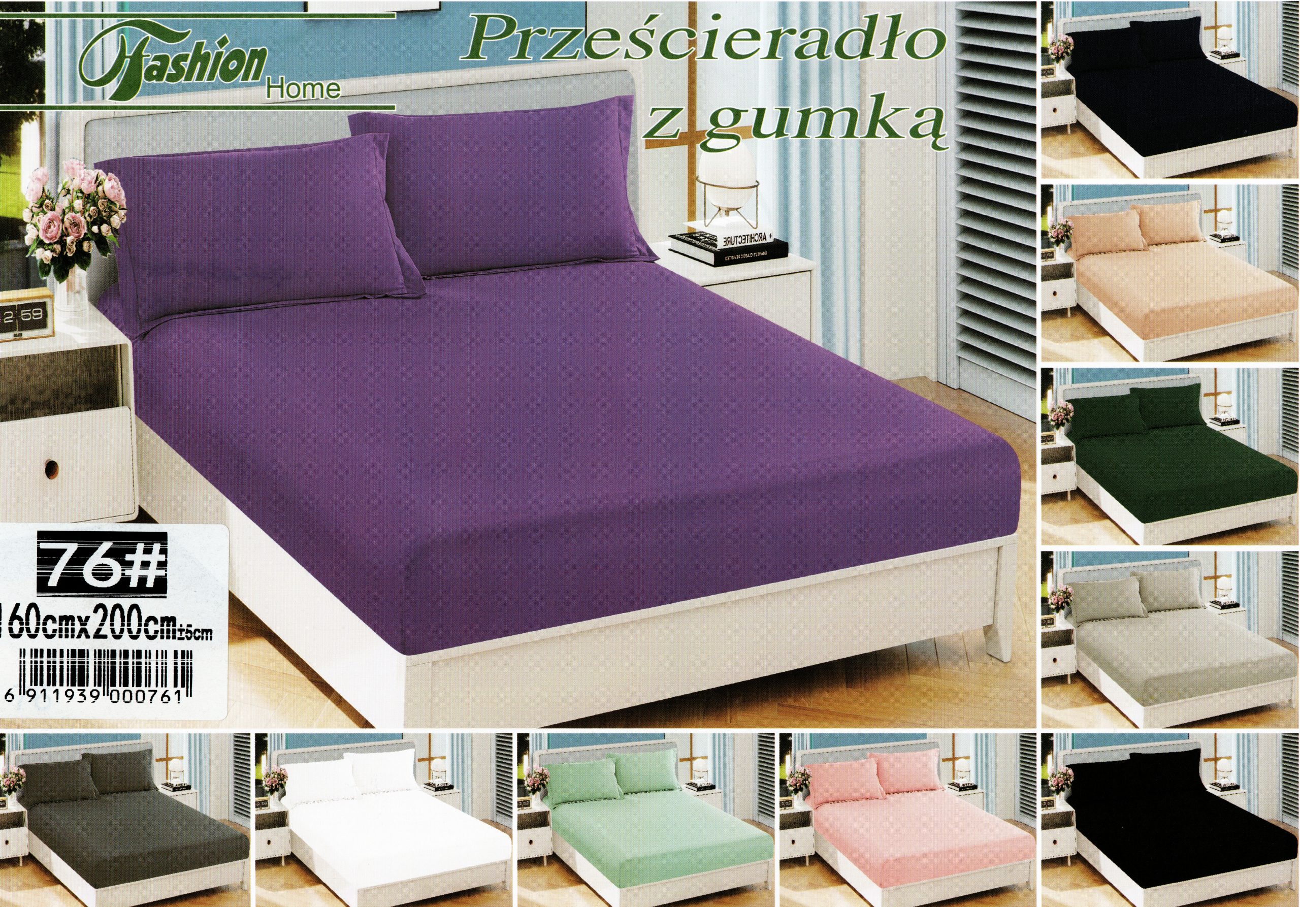 929 160×200 Palags ar gumiju by Fashion Home Textiles / 100% kokvilna satīns (Violets) - Image 1