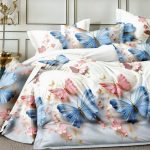 200×200 Gultas veļas komplekts by Milano ar palagu/ 100% kokvilna satīns