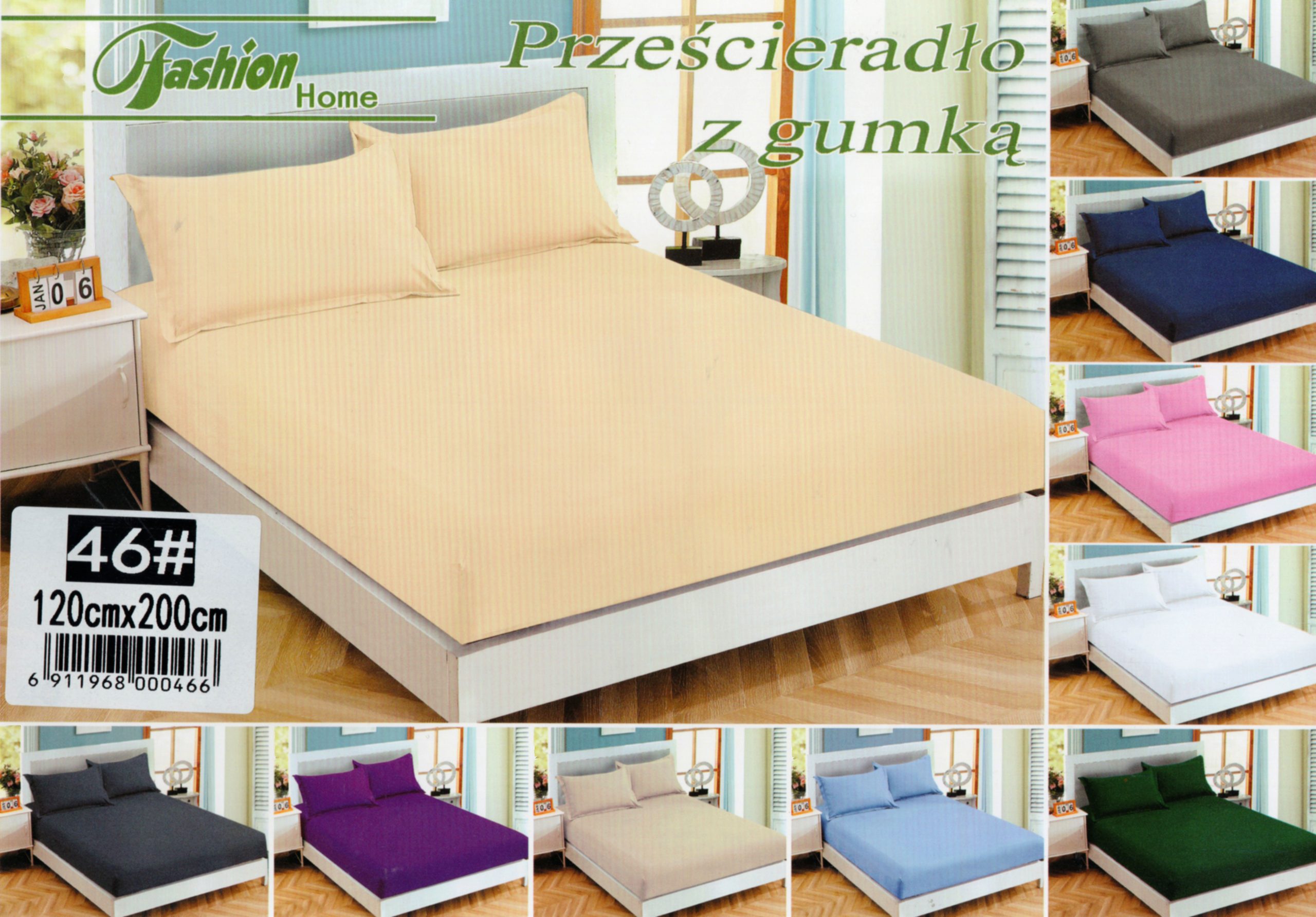 1009 120x200 Palags ar gumiju Fashion Home Textiles / 100% kokvilna satīns (Bēšs) - Image 1
