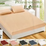 160×200 Palags ar gumiju by Fashion Home Textiles / 100% kokvilna satīns (Gaiši bēšs)