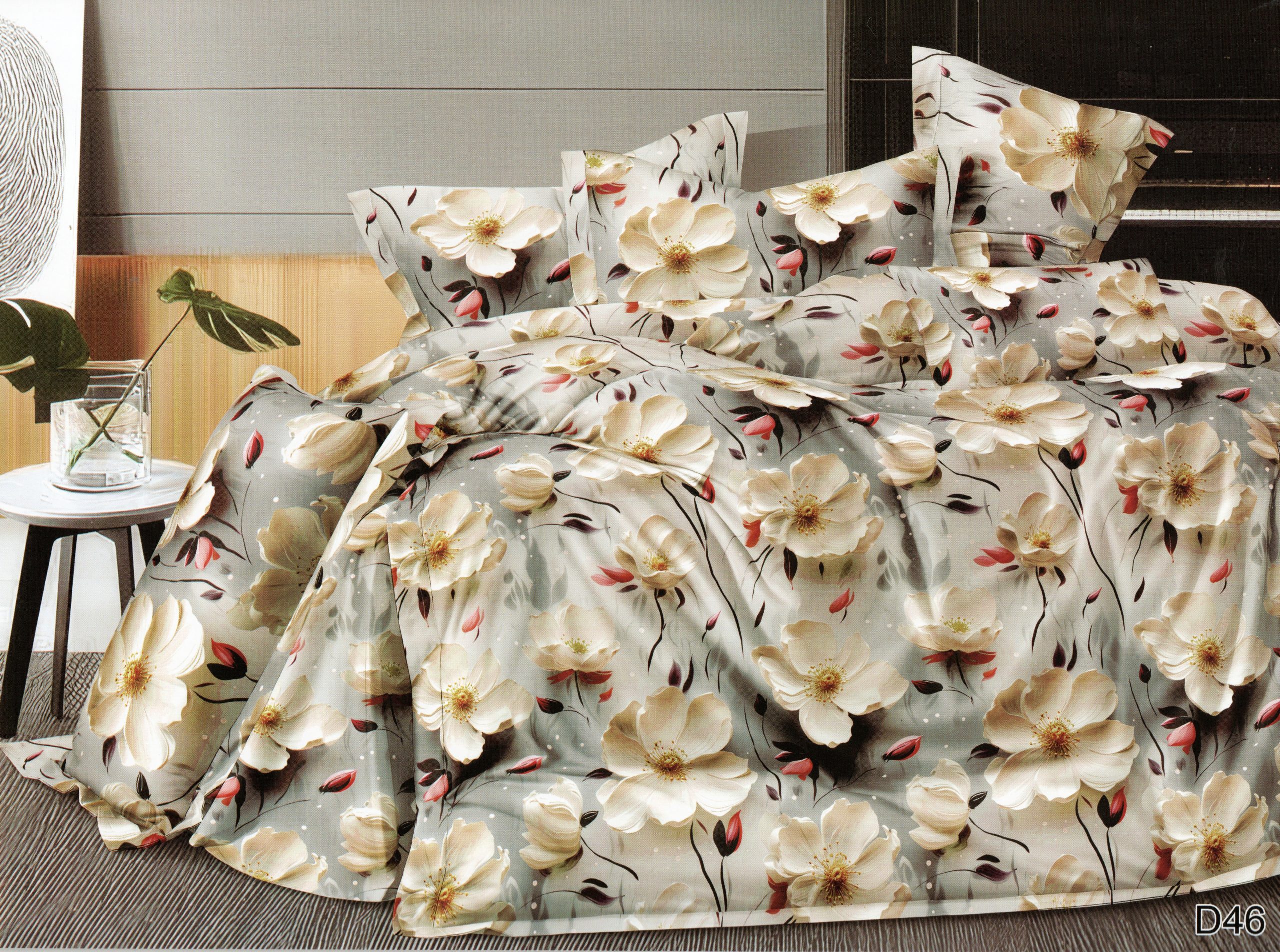 1687 Palags bez gumijas 220×230 cm / 100% kokvilna satīns - Image 1