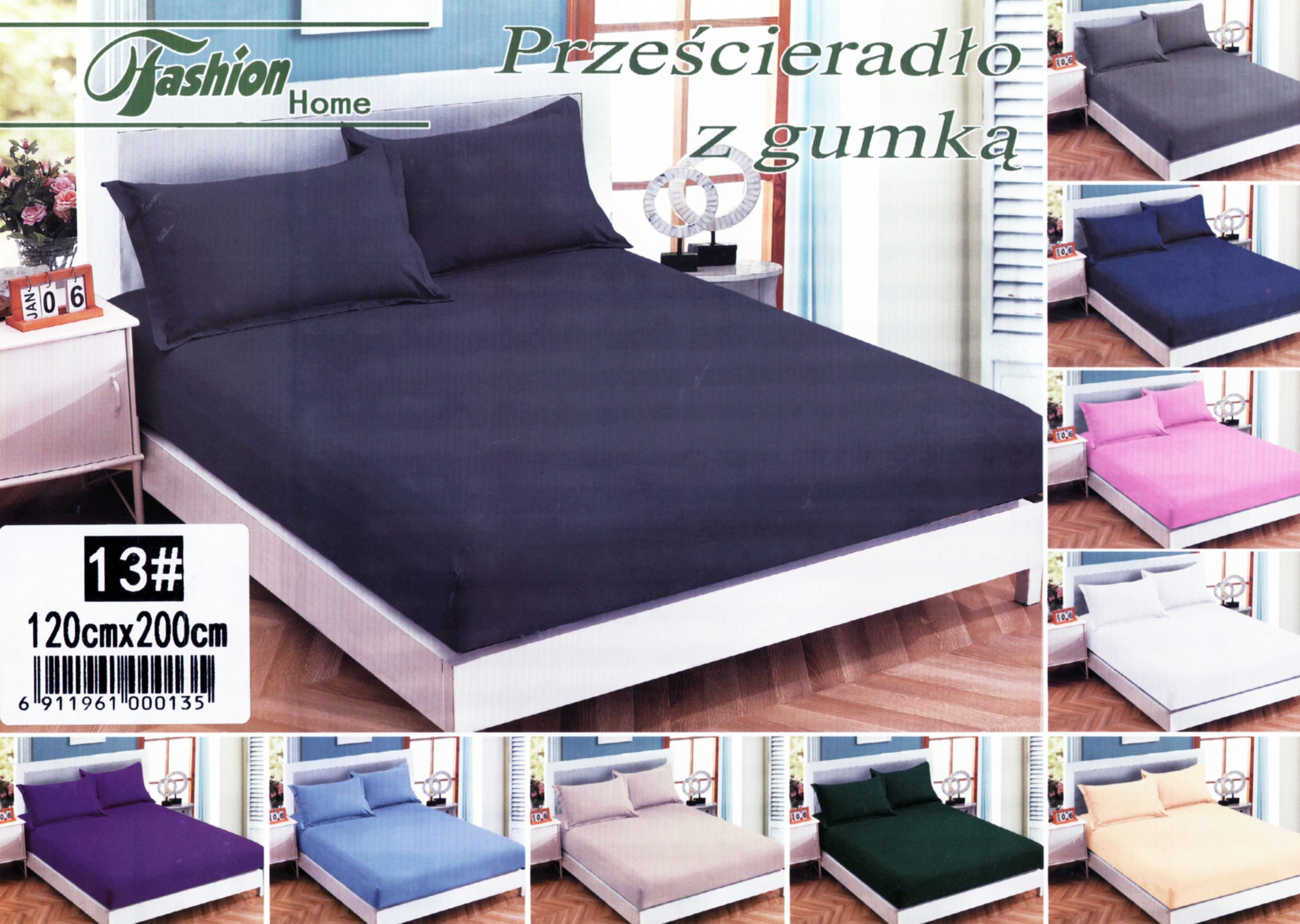 624 120x200 Palags ar gumiju Fashion Home Textiles / 100% kokvilna satīns (Zils) - Image 1