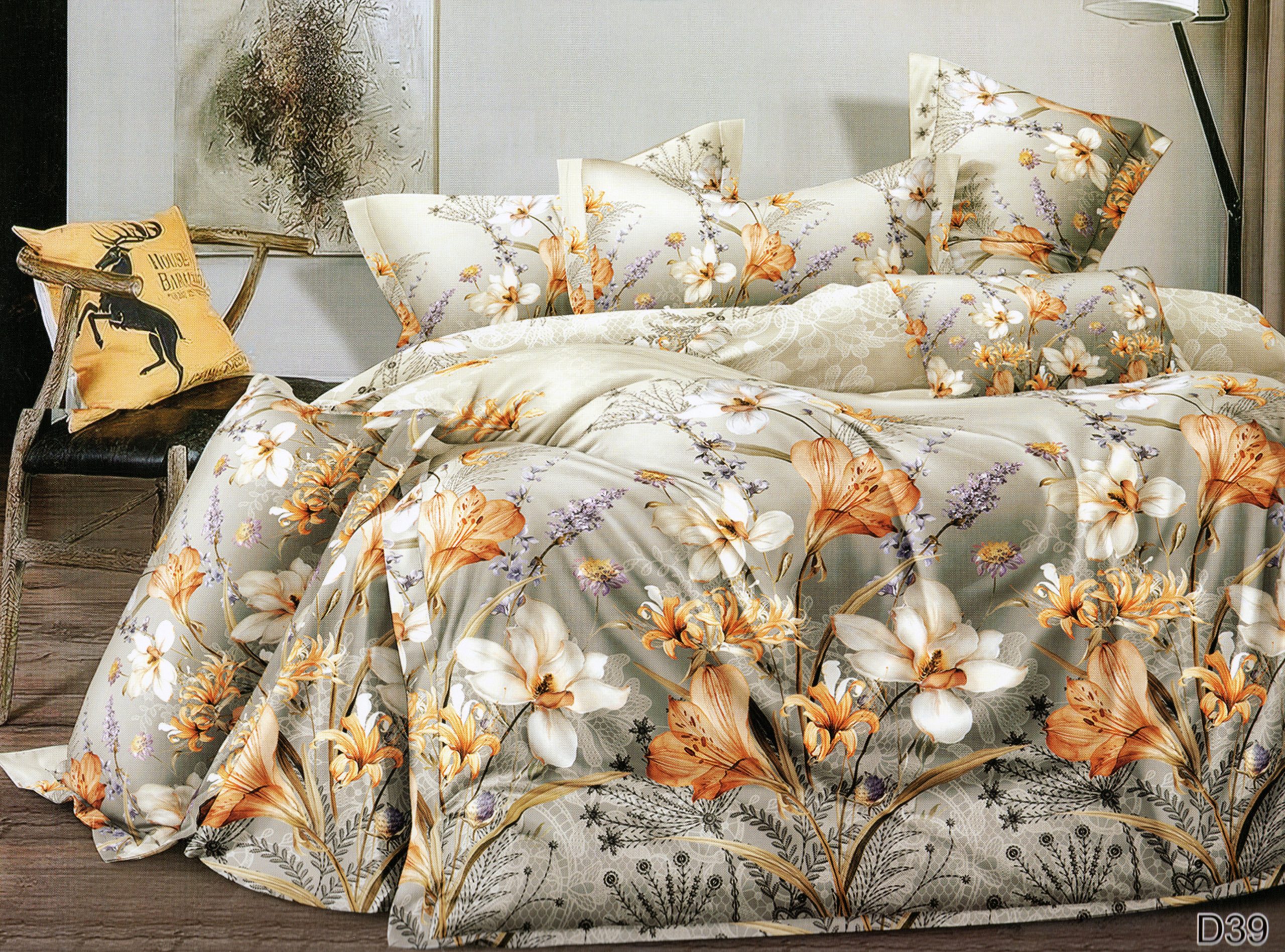 985 200×200 Segas pārvalks (konverts) by Milano / 100% kokvilna satīns - Image 1