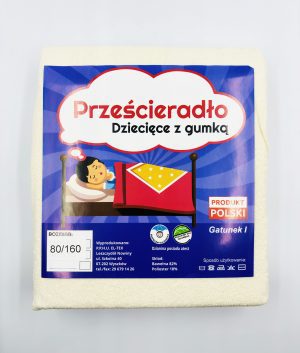 80×160 cm Bērnu frotē palags ar gumiju – Premium komforts (maigs krēms) - Image 2