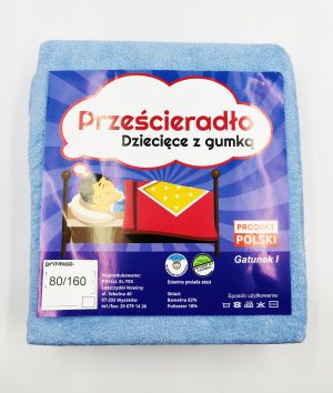 80×160 cm Bērnu frotē palags ar gumiju – Premium komforts (gaiši zils) - Image 2