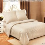200×220 Premium kvalitātes vienkrasainā gultas veļa LUNA HOME ar palagu– viesnīcu stila elegance, gaiši bēšā krāsā