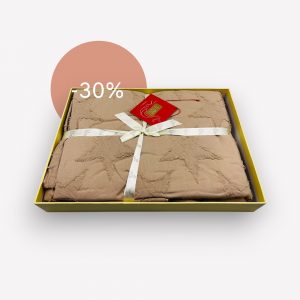 200×220 Premium gultas veļa ar palagu Luna Home dāvanu kastē, kokvilna satīns (bēšs) - Image 2