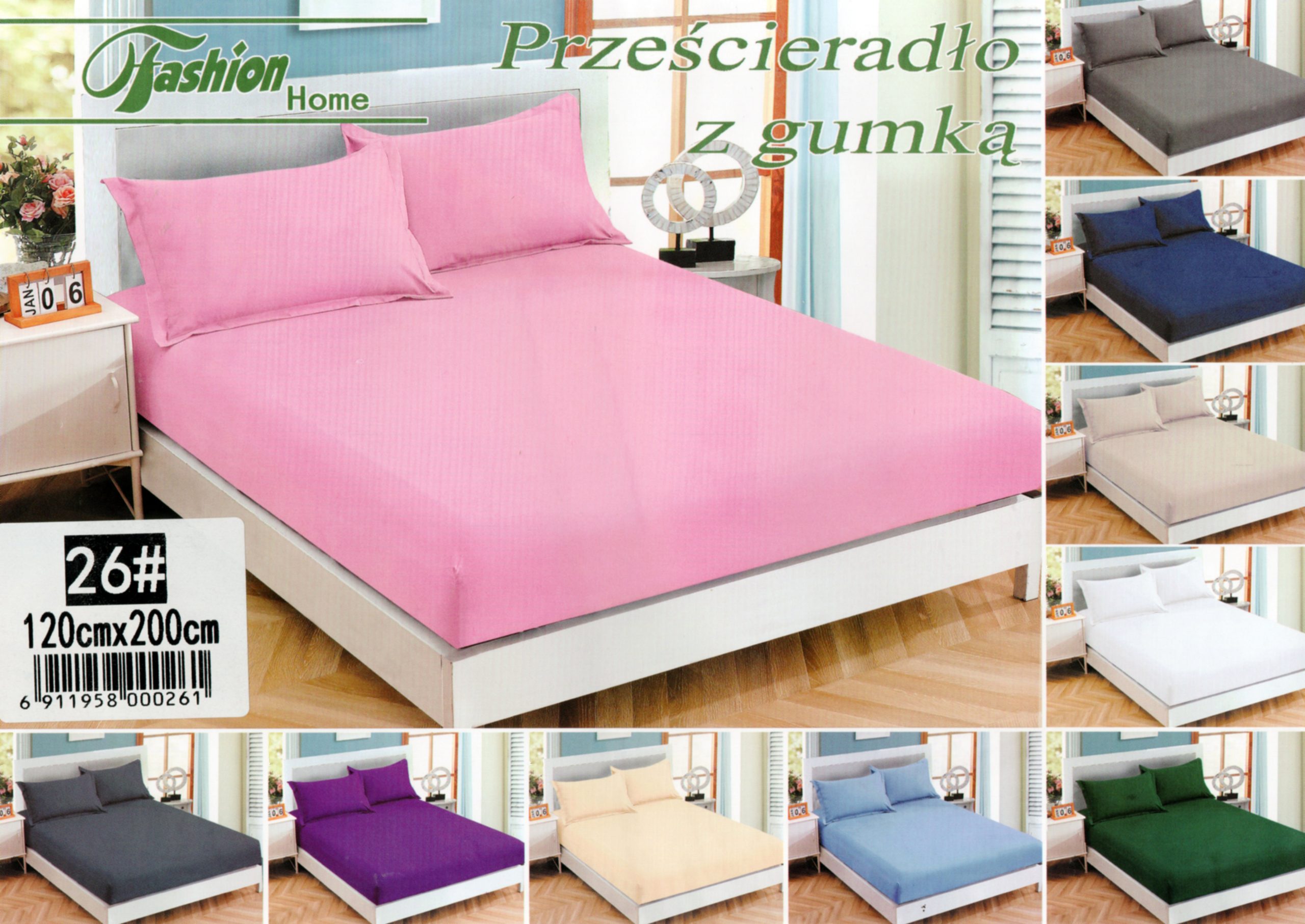 1733 120x200 Palags ar gumiju Fashion Home Textiles / 100% kokvilna satīns (Rozs) - Image 1