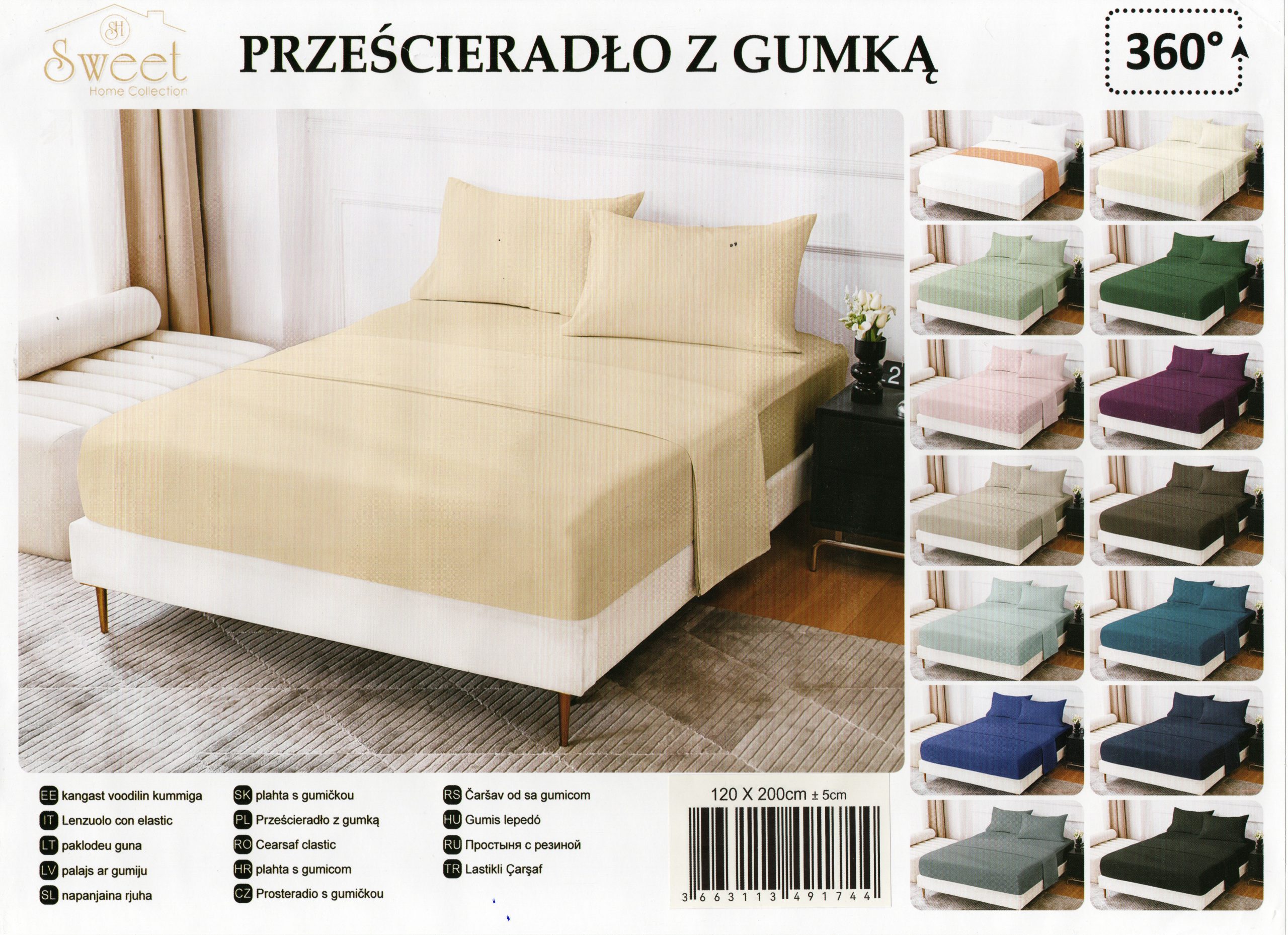 907 120×200 Palags ar gumiju Sweet Home /100% kokvilna satīns (Šampanieša) - Image 1