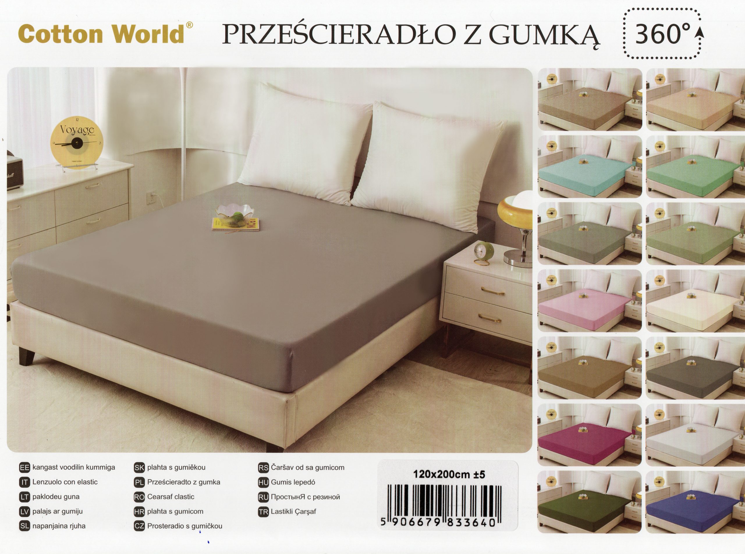 1240 120×200 Palags ar gumiju Cotton World – 100% kokvilna satīns (Pelēks) - Image 1