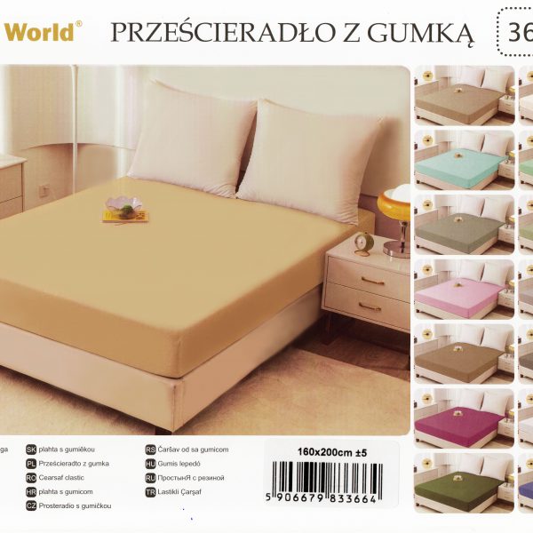 160×200 Palags ar gumiju Cotton World – 100% kokvilna satīns (Bēšs)