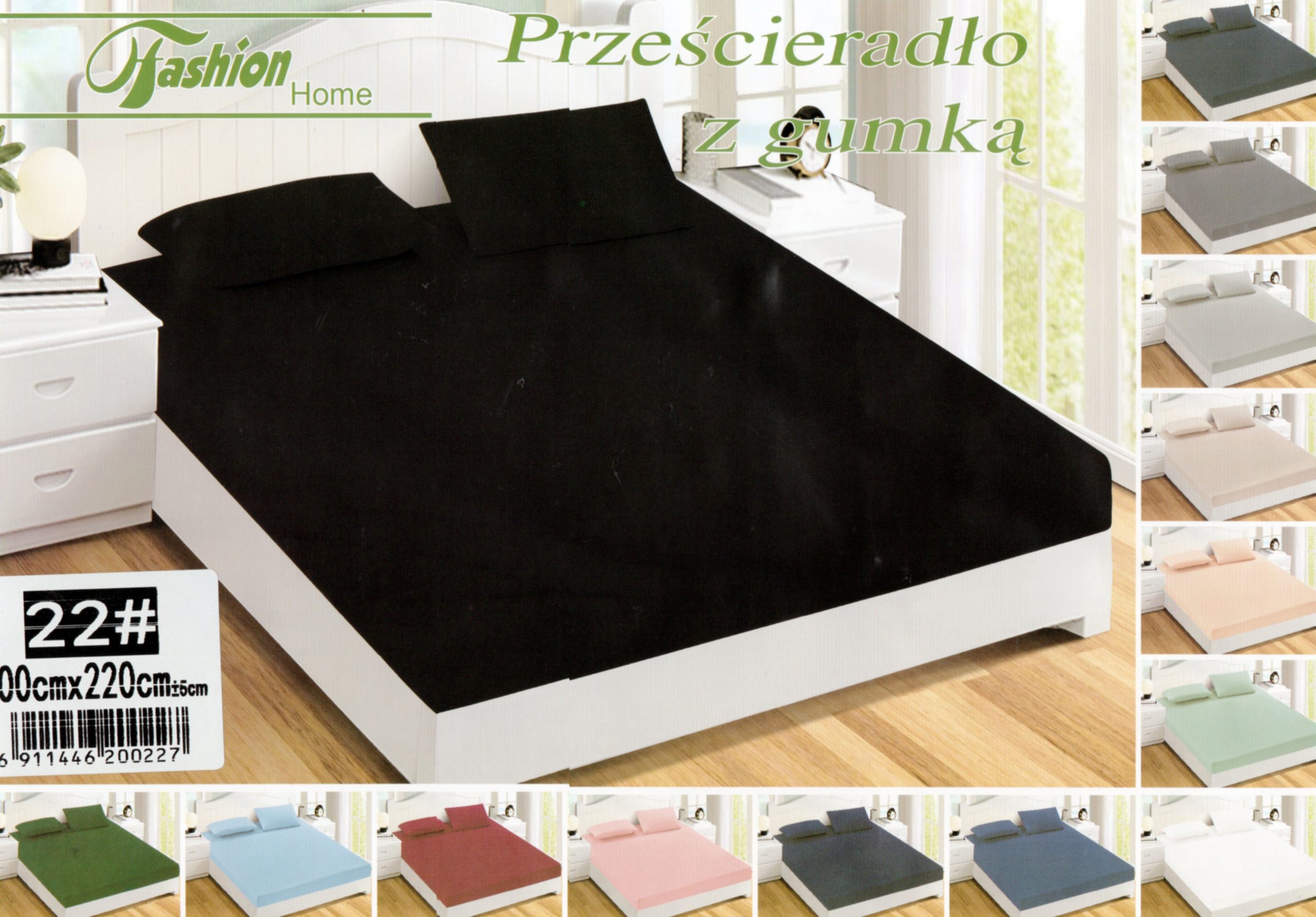 862 200×220 Palags ar gumiju by Fashion Home / 100% kokvilna satīns (Melns) - Image 1
