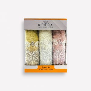 Virtuves dvielīšu dāvanu komplekts  3 gab. – 100% kokvilna, Turcija, Tauriņi