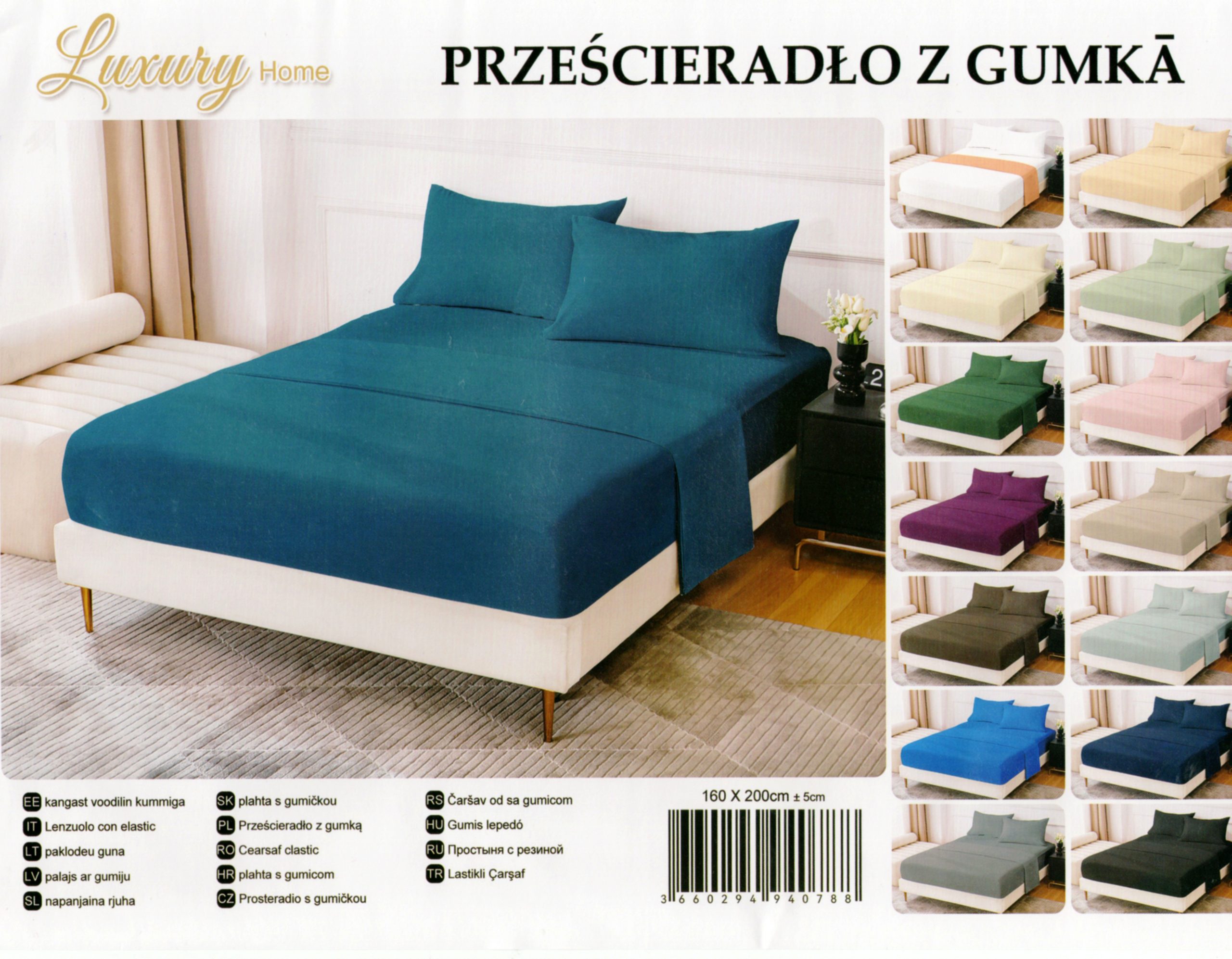 160×200 Palags ar gumiju Sweet Home