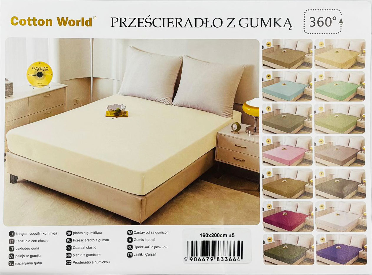 160×200 Palags ar gumiju Cotton World