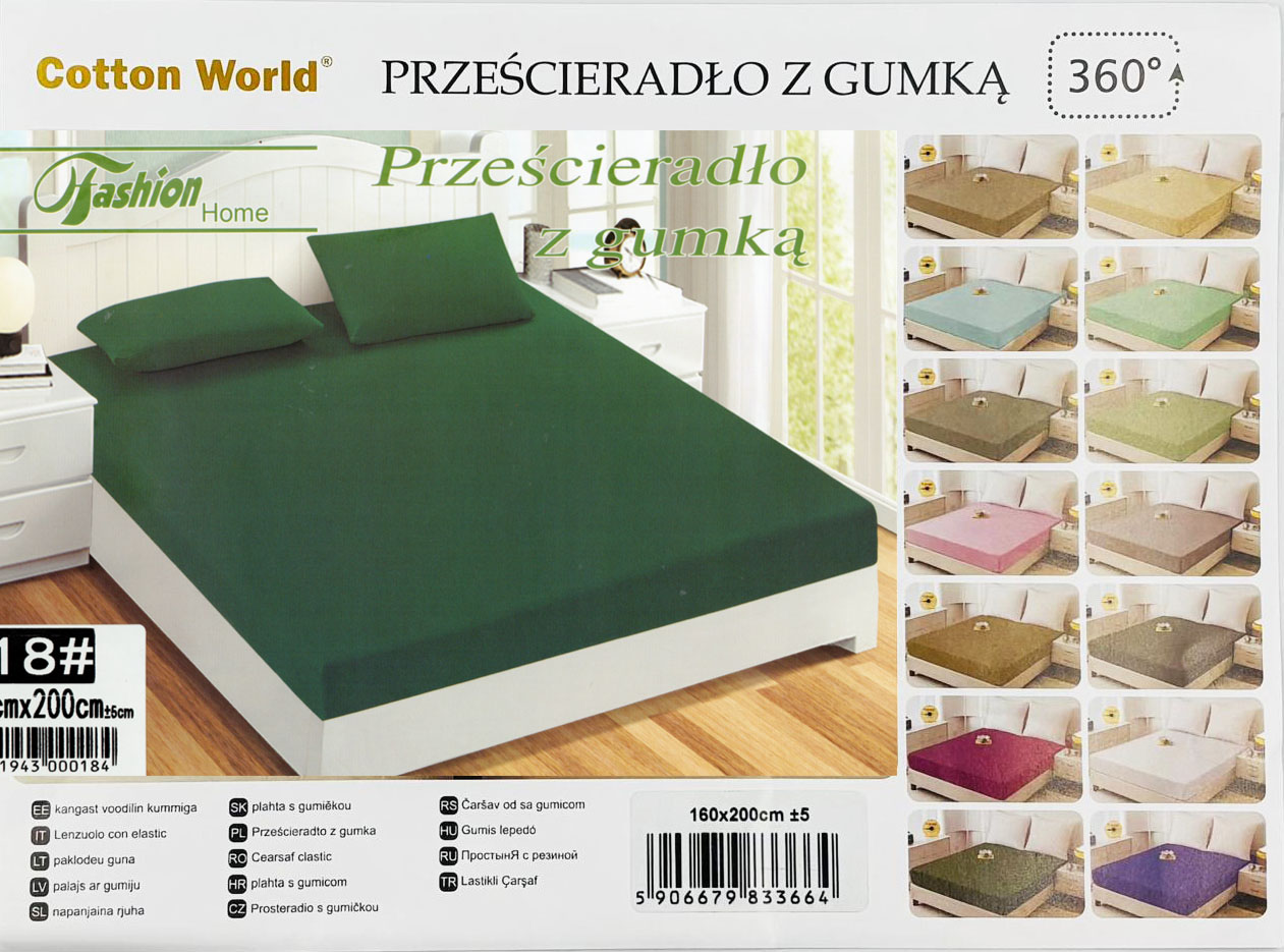 160×200 Palags ar gumiju Cotton World