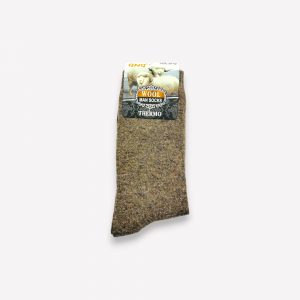 ANGORA Thermo siltas vīriešu zeķes no angoras vilnas (bēšas) - Image 2