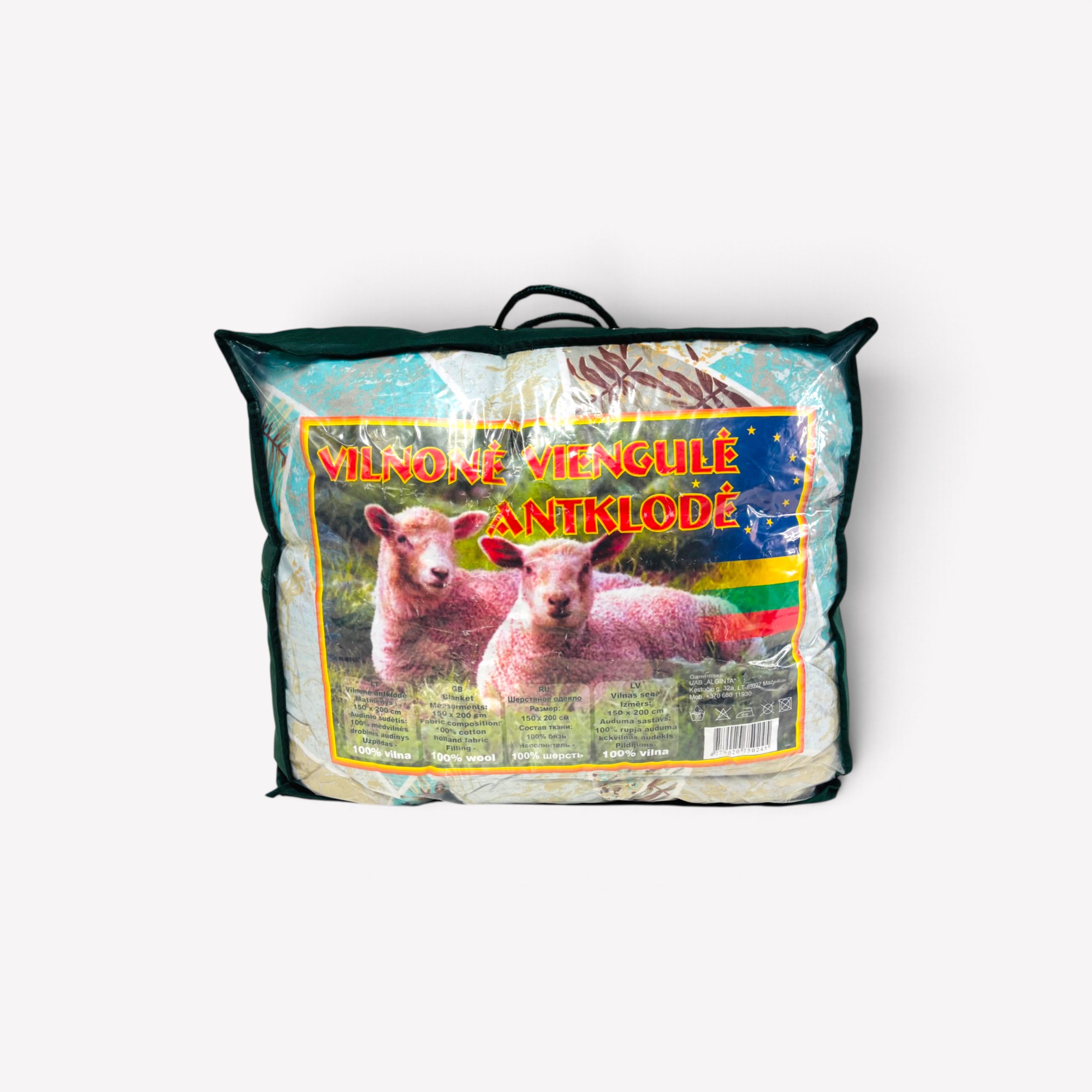 100% AITAS VILNAS SEGA 150×200 -